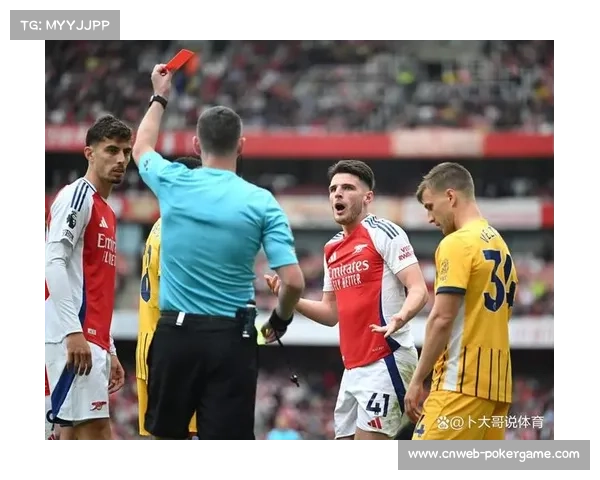 英超研究扩展VAR应用以提升裁判判罚准确与比赛公正性