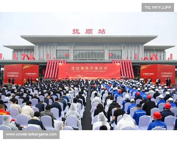 沈白高铁日开行23.5对列车，冰雪直通车线路达32条