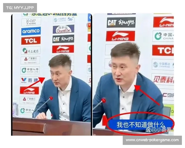 杜锋谈新赛季目标:年轻球员成长是关键,团队篮球是根本 杜锋谈新赛季目标:年轻球员成长是关键,团队篮球是根本