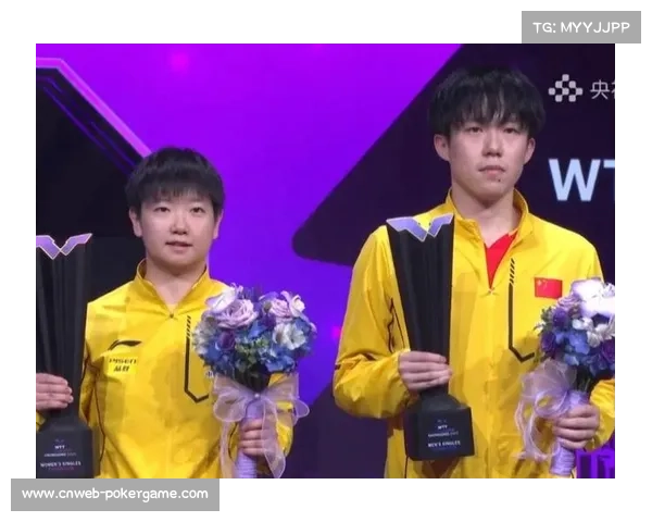 王楚钦孙颖莎面临连续作战考验，体能成WTT总决赛关键因素