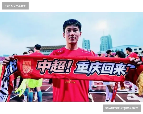 重庆铜梁龙前锋向余望受伤病影响，已两轮中超未出场